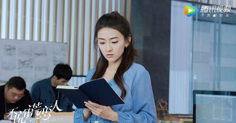 誰是陸劇「甜劇女王」8:梁潔