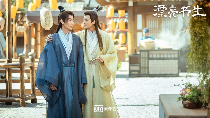 古裝青春劇「校園男神」3:王瑞昌 飾演《漂亮書生》雷澤信