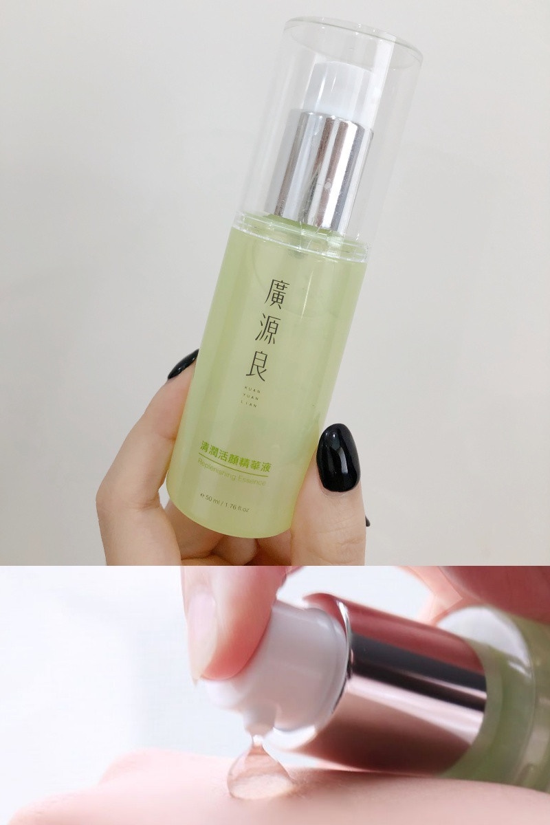 廣源良 清潤活顏精華液 50ml,NT.720