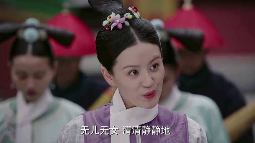 《如懿傳》扇耳光名場面2:高貴妃拿阿箬出氣,狠扇耳光