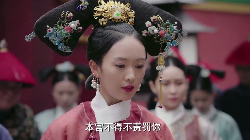 《如懿傳》扇耳光名場面2:高貴妃拿阿箬出氣,狠扇耳光