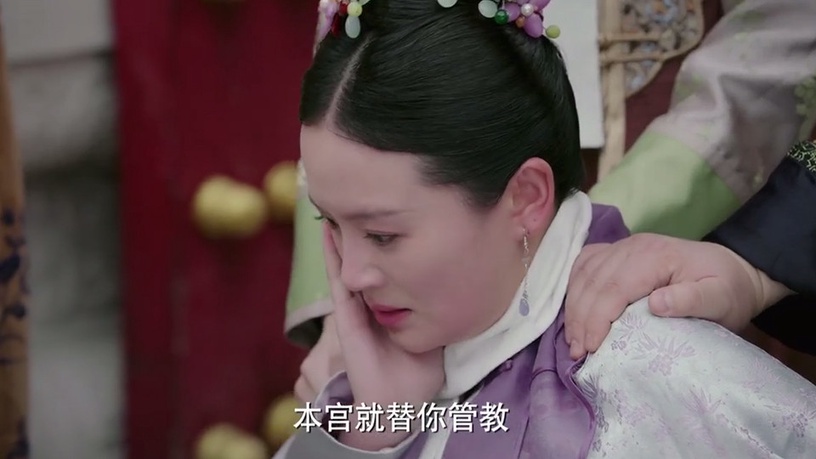 《如懿傳》扇耳光名場面2:高貴妃拿阿箬出氣,狠扇耳光