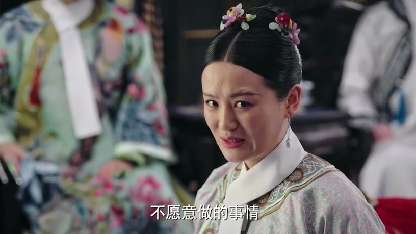 《如懿傳》扇耳光名場面3:白蕊姬暴怒扇如懿耳光