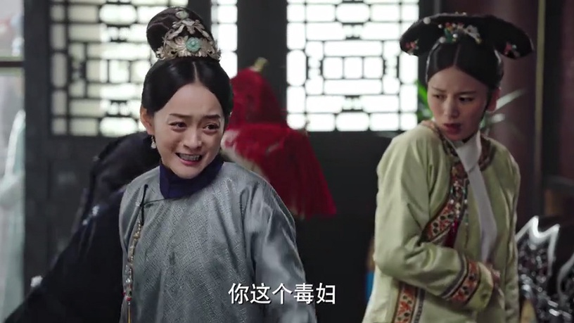 《如懿傳》扇耳光名場面3:白蕊姬暴怒扇如懿耳光