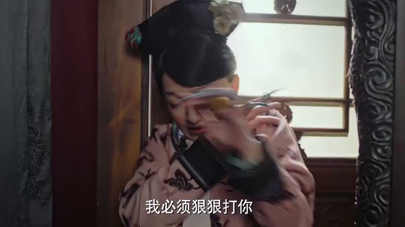 《如懿傳》扇耳光名場面3:白蕊姬暴怒扇如懿耳光