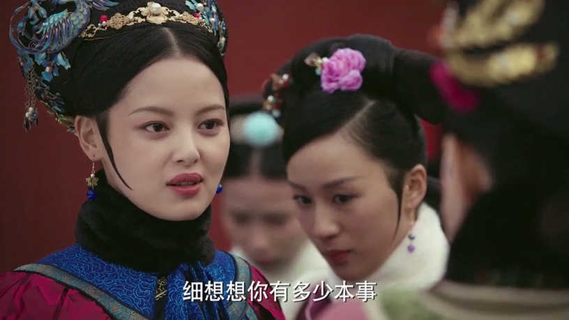 《如懿傳》扇耳光名場面5:金玉妍霸氣教訓阿箬