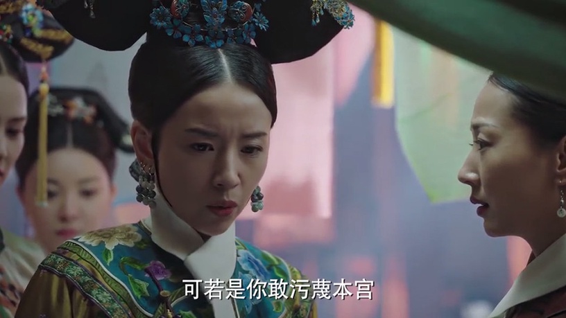 《如懿傳》扇耳光名場面6:金玉妍為皇后狠扇高貴妃耳光