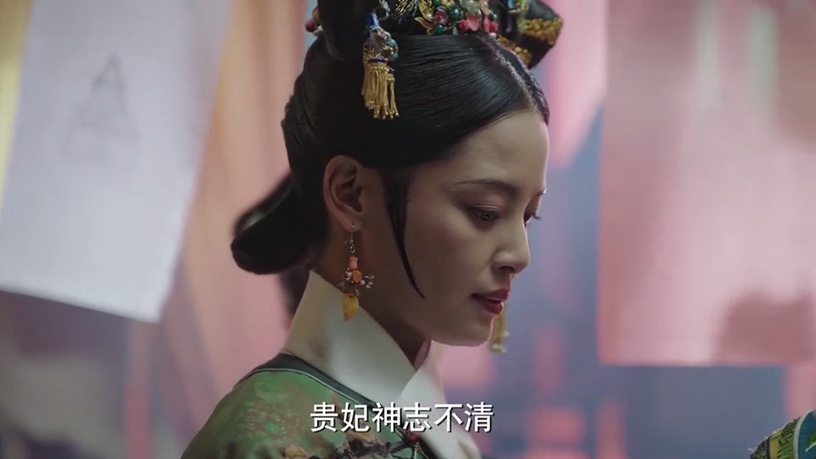 《如懿傳》扇耳光名場面6:金玉妍為皇后狠扇高貴妃耳光