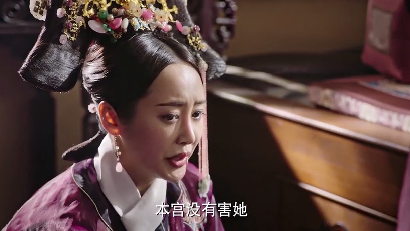 《如懿傳》扇耳光名場面7:容珮姑姑奉命賞魏嬿婉巴掌