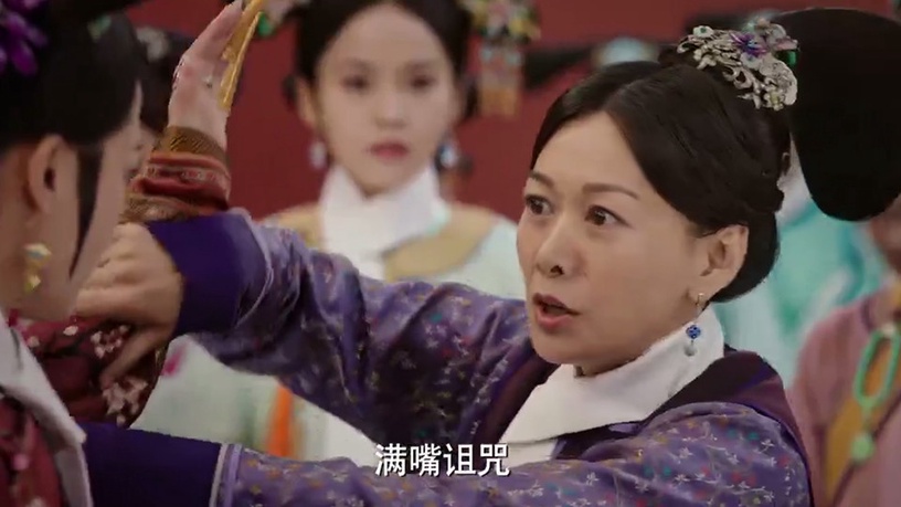 《如懿傳》扇耳光名場面8:容珮姑姑怒扇金玉妍耳光