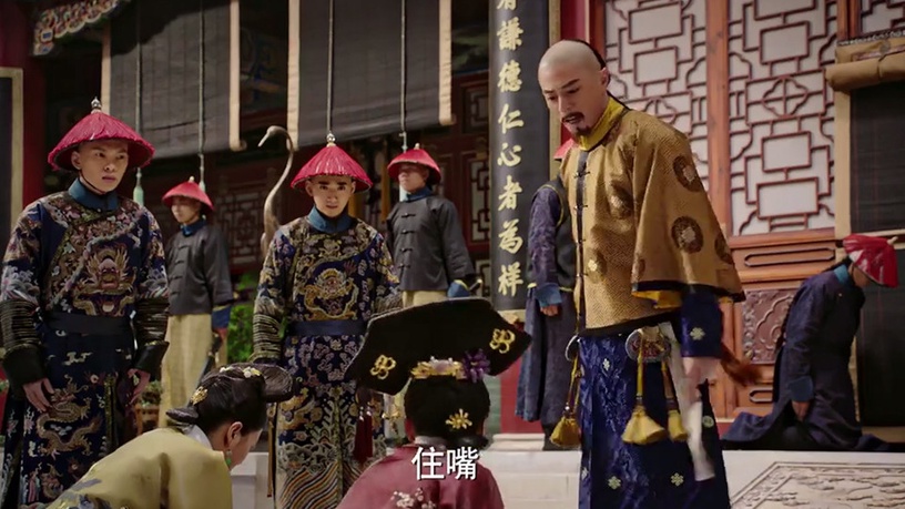 《如懿傳》扇耳光名場面9:乾隆怒扇金玉妍耳光