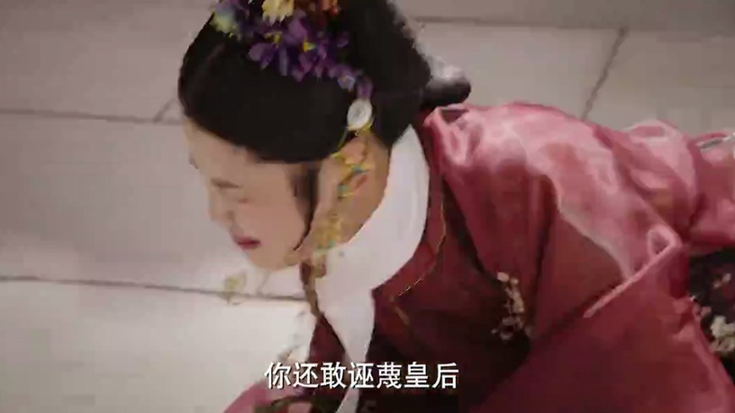《如懿傳》扇耳光名場面9:乾隆怒扇金玉妍耳光