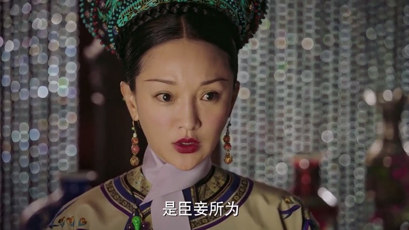 《如懿傳》扇耳光名場面10:乾隆為了寒香見扇如懿耳光