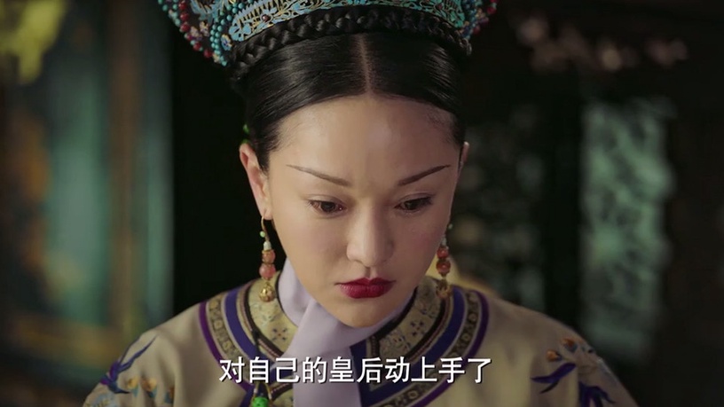 《如懿傳》扇耳光名場面10:乾隆為了寒香見扇如懿耳光
