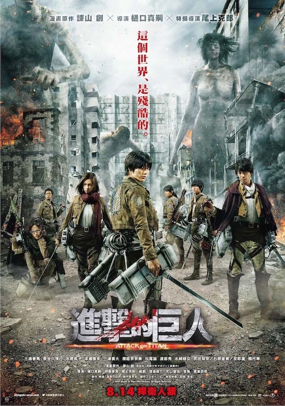 三浦春馬戲劇作品回顧:《戀空》|劇情片|2007 年