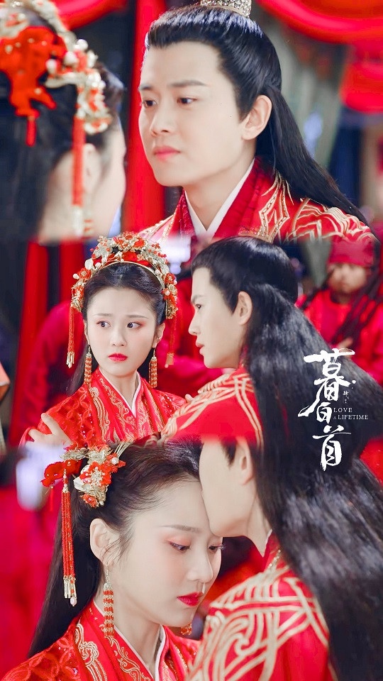 陸劇「大婚成最慘婚禮」1:《暮白首》