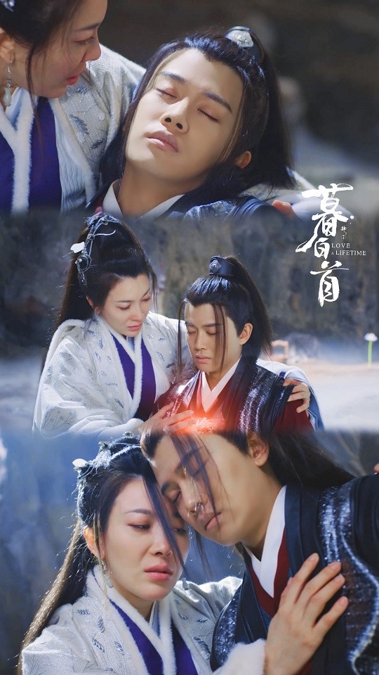 陸劇「大婚成最慘婚禮」1:《暮白首》