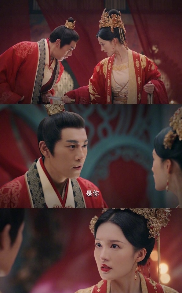 陸劇「大婚成最慘婚禮」2:《錦繡南歌》