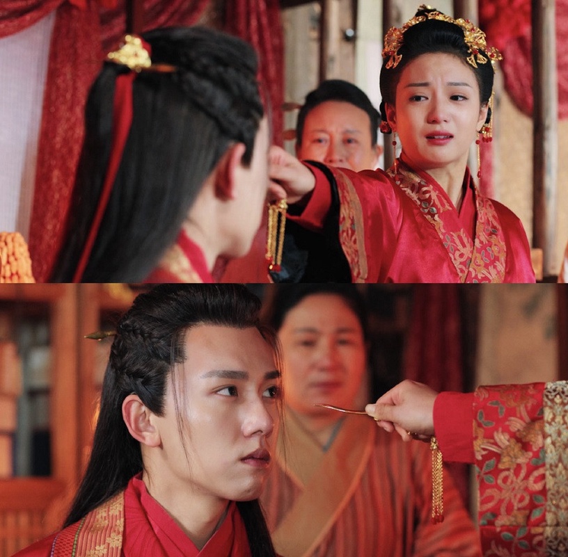 陸劇「大婚成最慘婚禮」5:《一寸相思》