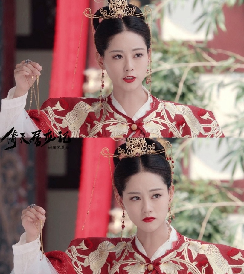 陸劇「大婚成最慘婚禮」9:《倚天屠龍記》
