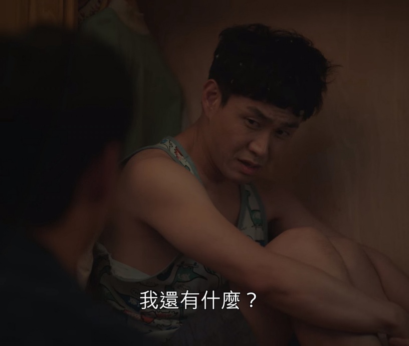 《雖然是精神病但沒關係》伏筆解析1:搶娃娃,尚太不想讓
