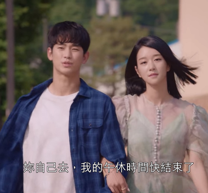 《雖然是精神病但沒關係》伏筆解析2:公車上落寞的尚泰