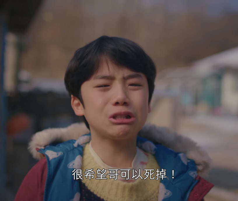《雖然是精神病但沒關係》伏筆解析5:小時候落水,「希望哥哥死掉」成陰影