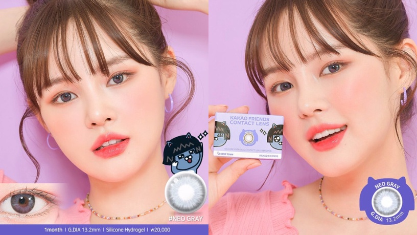 KAKAO FRIENDS x Lens Town隱眼上市!桃子粉嫩色溫柔必收,Ryan Brown是萊恩毛色同款