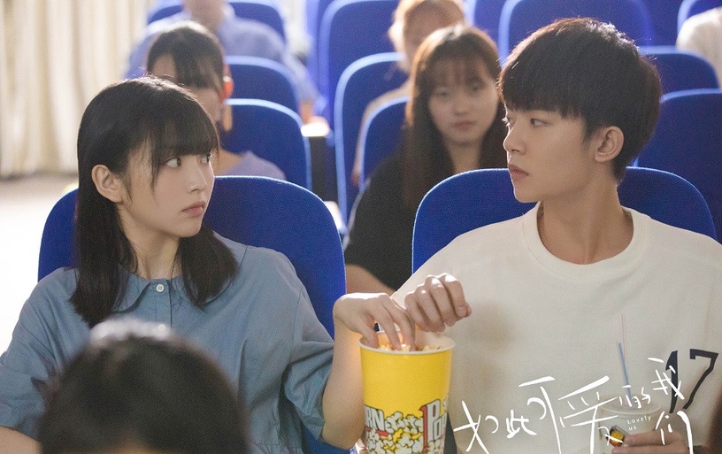 即將上檔的甜寵(愛情)陸劇5:李明德、田曦薇《如此可愛的我們》