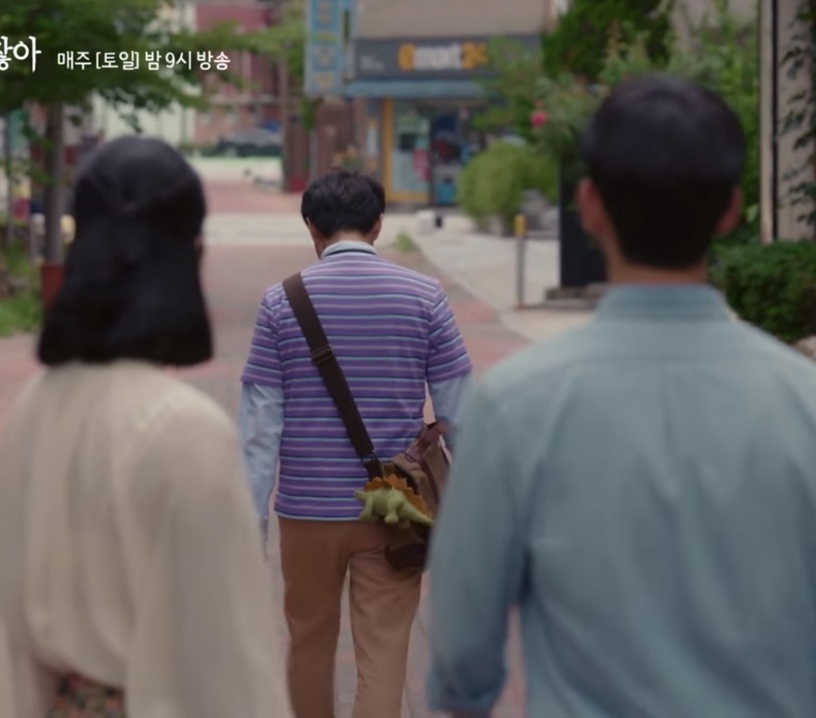 《雖然是精神病但沒關係》11集預告!金秀賢無法放棄徐睿知,尋找「一起變幸福」的方法