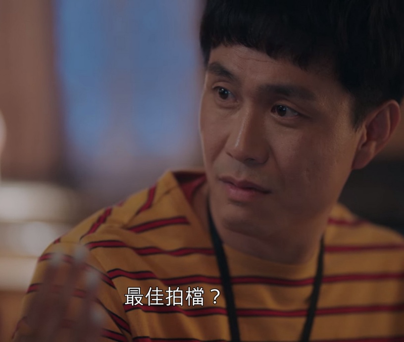 《雖然是精神病但沒關係》尚泰純真的圖加上文英的童話,兩人真的是「最佳拍檔」