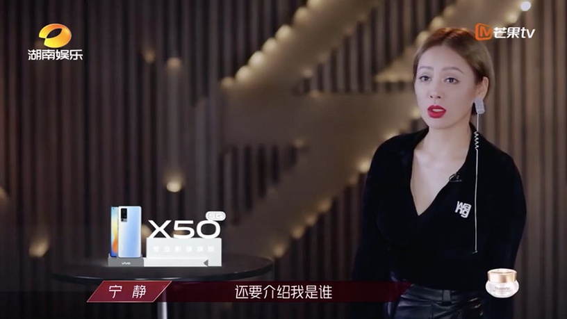 《乘風破浪的姐姐》內幕揭露2:30個姐姐都想審片怎麼瓣?搞定一人就行