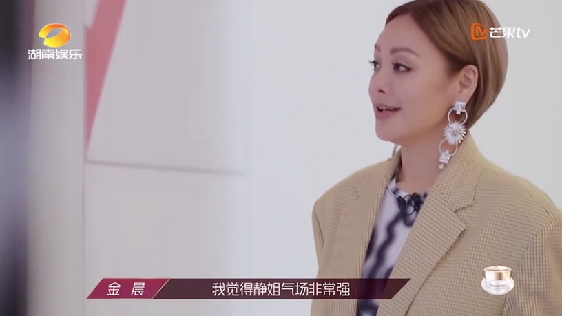 《乘風破浪的姐姐》內幕揭露3:皇族內定,寧靜、張雨綺都是預定人選