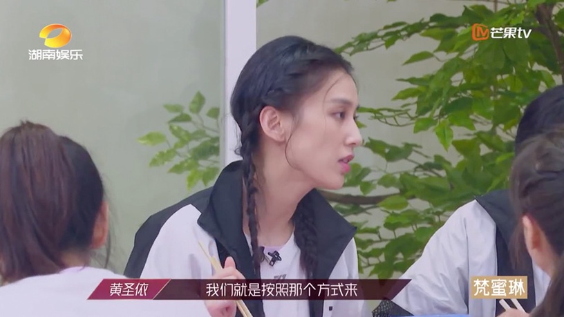 《乘風破浪的姐姐》內幕揭露4:每期一個反派