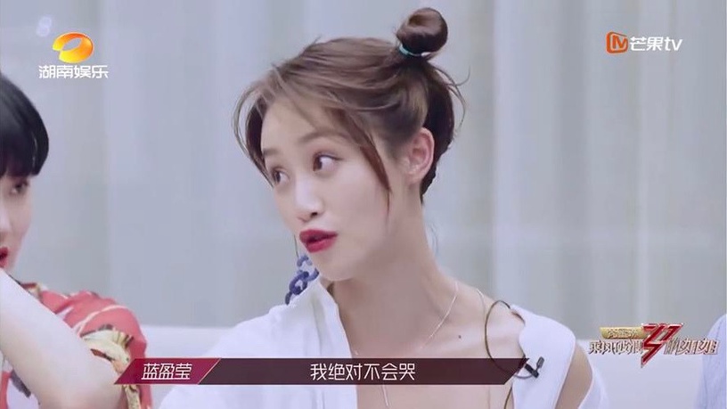 《乘風破浪的姐姐》內幕揭露4:每期一個反派