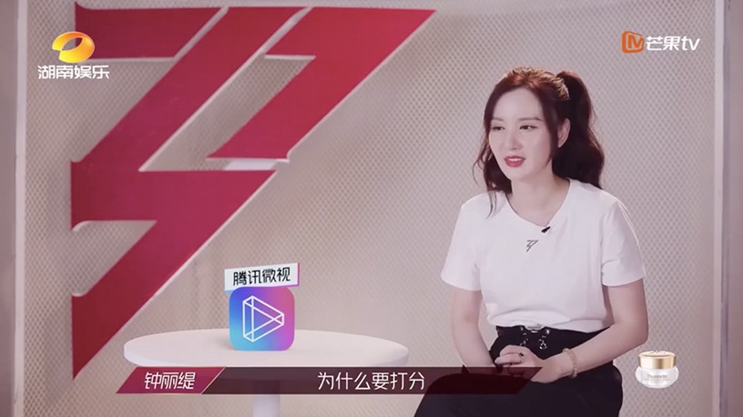 《乘風破浪的姐姐》內幕揭露5:初評臨時加評分是為了分組,節目組實力甩鍋