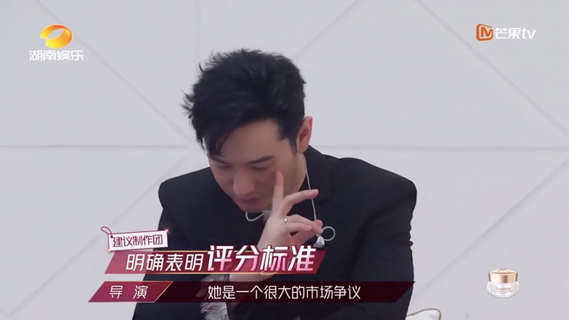 《乘風破浪的姐姐》內幕揭露5:初評臨時加評分是為了分組,節目組實力甩鍋