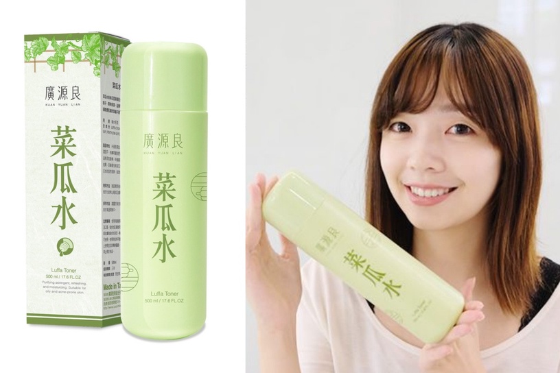 夏日濕敷化妝水推薦!高CP值、緊緻毛孔,小橘水毛孔救星,極水、薏仁水豪邁濕敷不心疼