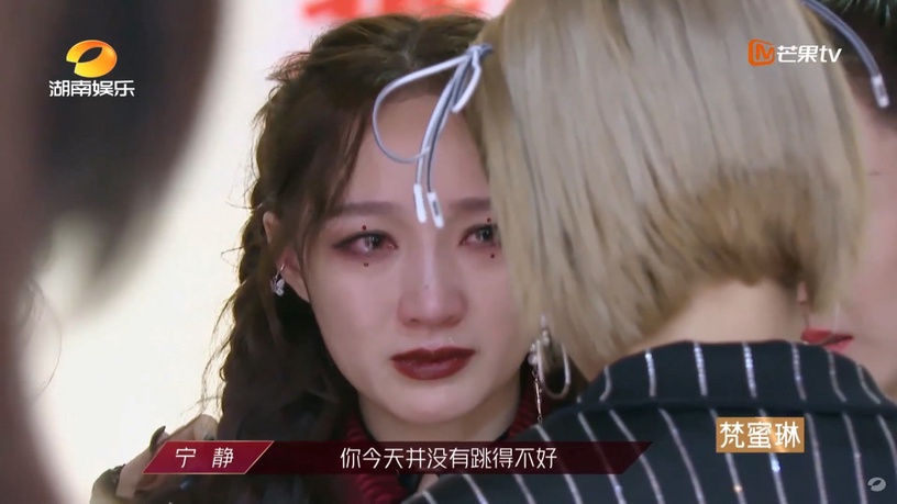 《乘風破浪的姐姐》孟佳淘汰王霏霏崩潰,第四輪淘汰復活名單疑似曝光? !
