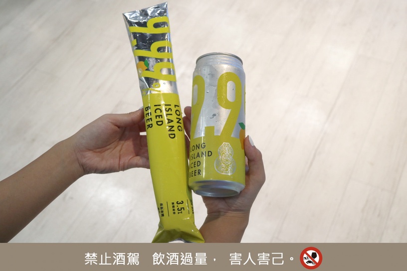 7-11把臺虎「長島冰啤、柯夢脫單」變冰棒了!加碼聯名酒吧「TCRC」推出無酒精Mojito