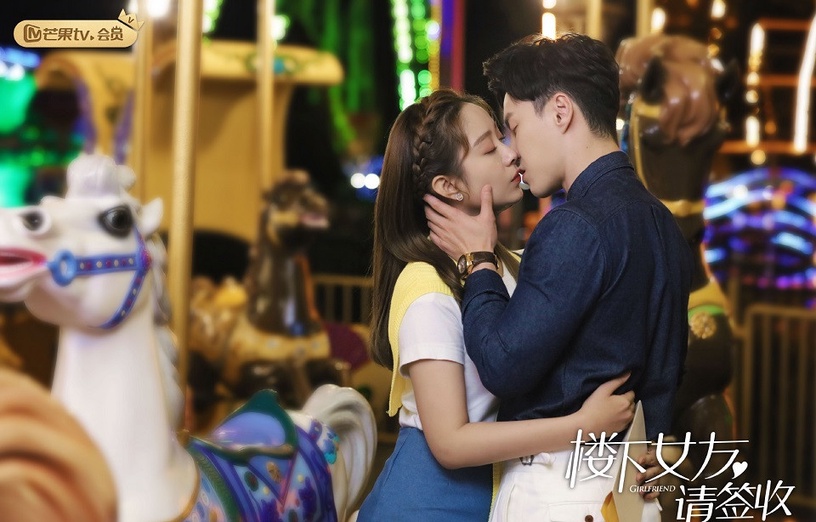2020上半年網播量破10億的甜寵陸劇TOP 4:《樓下女友請簽收》