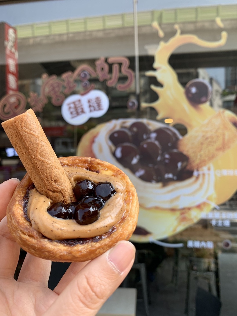 肯德基黑糖珍奶蛋撻、快炒三杯咔啦雞腿堡回歸登場!