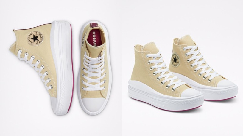 CONVERSE厚底鞋款+1!全新「Chuck Taylor All-Star」流線厚底,還有甜甜價輕鬆入手~