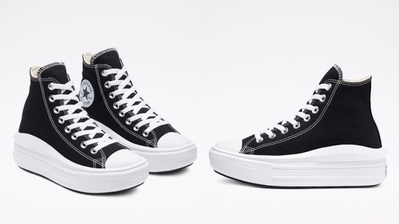 CONVERSE厚底鞋款+1!全新「Chuck Taylor All-Star」流線厚底,還有甜甜價輕鬆入手~