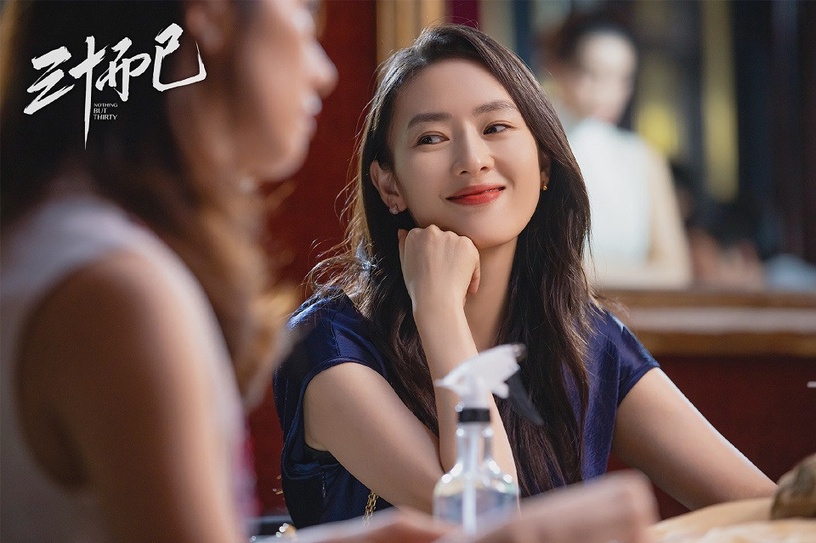 后宮娘娘現代角色對比1:童瑤《如懿傳》高貴妃vs《三十而已》顧佳
