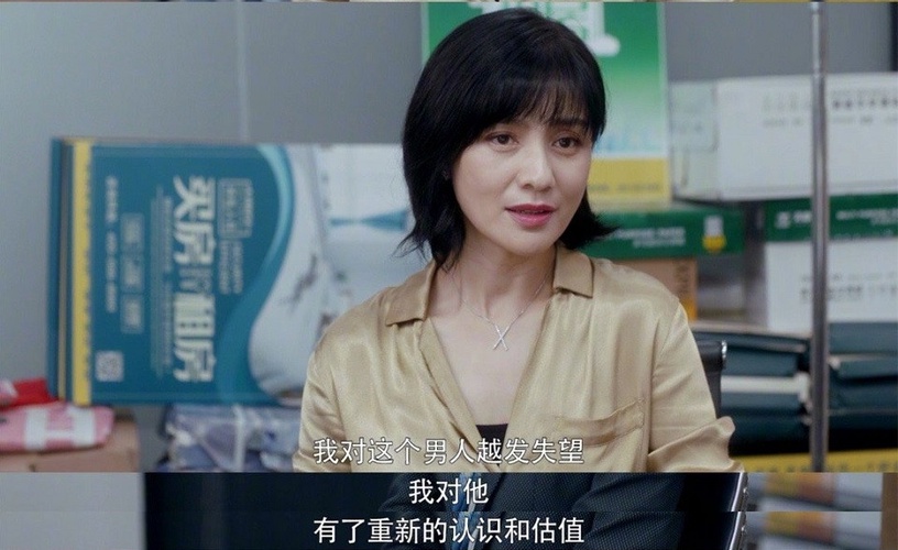 后宮娘娘現代角色對比6:胡可《如懿傳》純貴妃vs《安家》闞太太