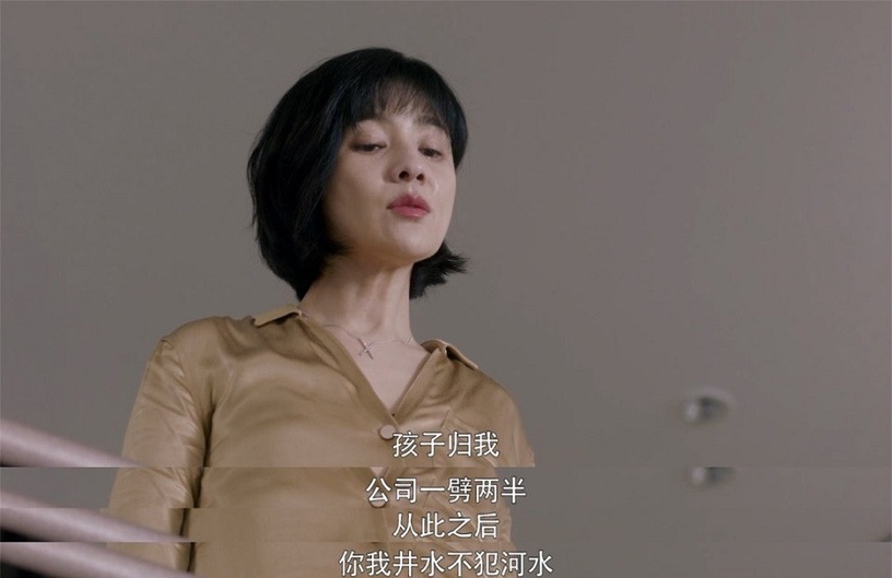 后宮娘娘現代角色對比6:胡可《如懿傳》純貴妃vs《安家》闞太太