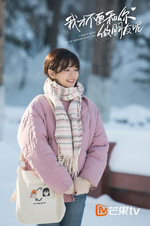 后宮娘娘現代角色對比8:陳昊宇《如懿傳》舒妃vs《我才不要和你做朋友呢》李青桐