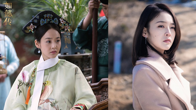后宮娘娘現代角色對比9:張佳寧《如懿傳》穎妃vs《燃燒》許佳桐