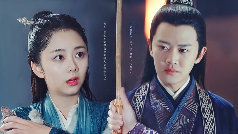 陸劇中「最想活成哪個女主」4:《錦衣之下》袁今夏